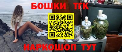 mdpv Новозыбков