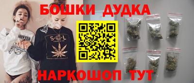 mdpv Новозыбков