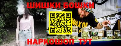 mdpv Новозыбков