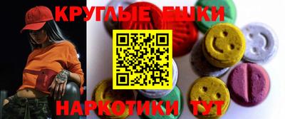 mdpv Новозыбков
