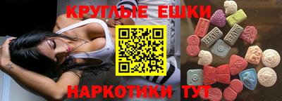 mdpv Новозыбков