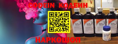 mdpv Новозыбков