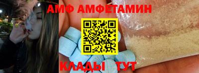 соль курить ск Новокубанск