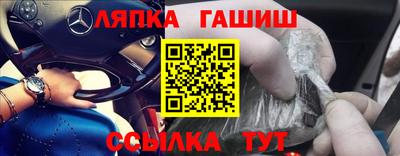 mdpv Новозыбков