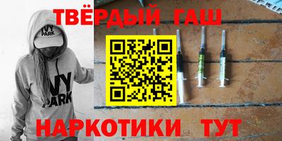 mdpv Новозыбков