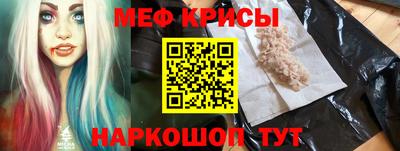 mdpv Новозыбков